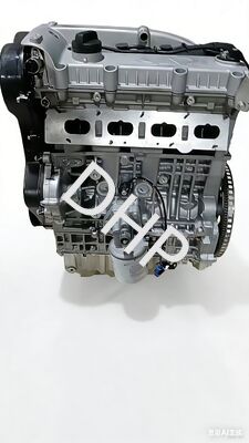 acheter 2.0L SQRF484F Assemblage de moteur à essence 4 cylindres Remplacer le moteur Chery online manufacture