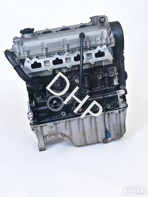 Buy Chery Chinese Engine 1.6L SQR477 Gasoline Engine Assembly 115KW online manufacture